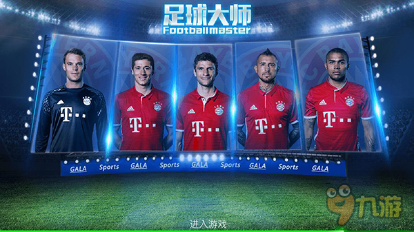 莱奥头发被拽找阿切尔比理论，后者：敢再指我就掰断你手指头